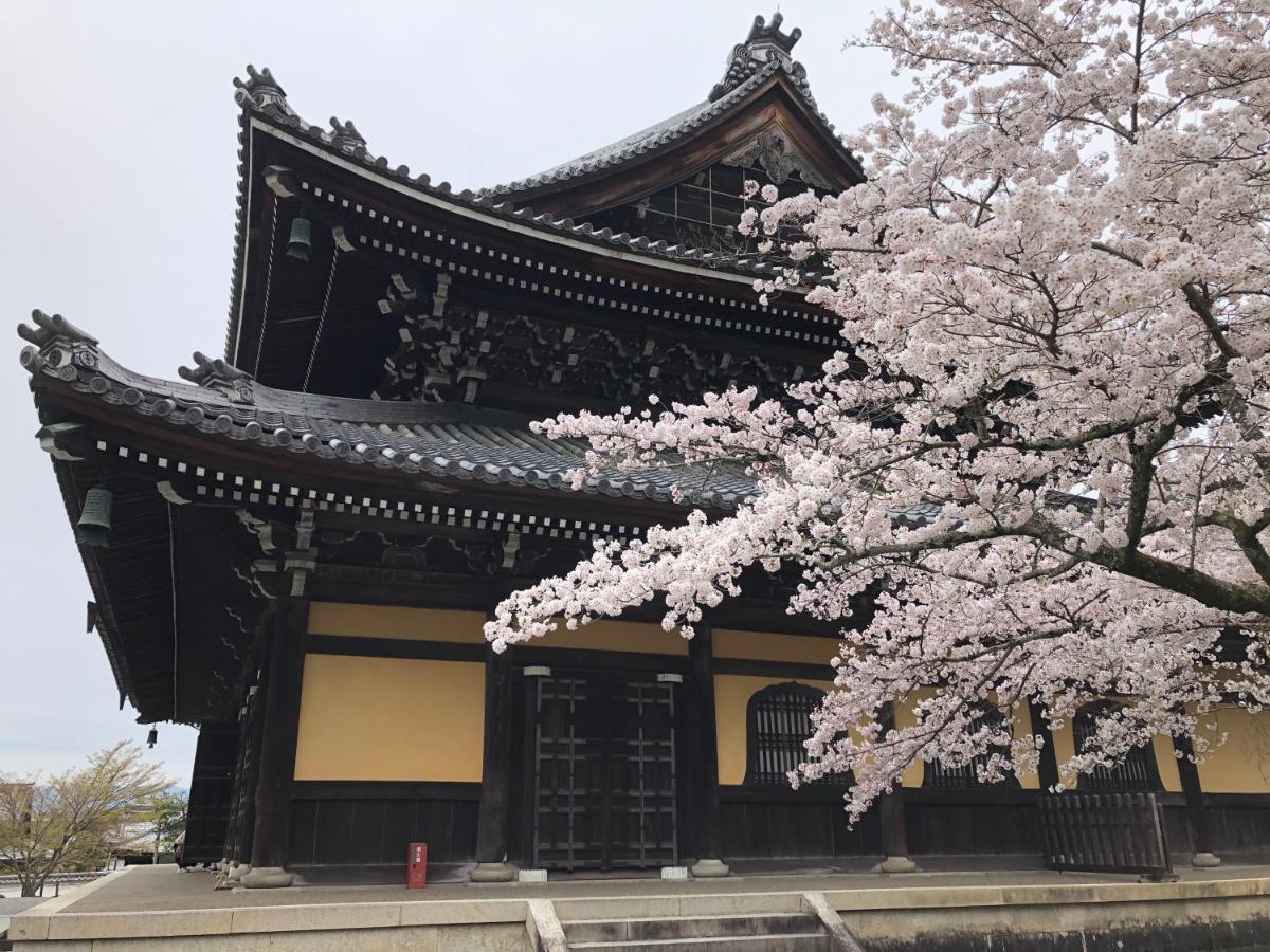 Kamozen Kyoto Machiya Stay Exterior photo